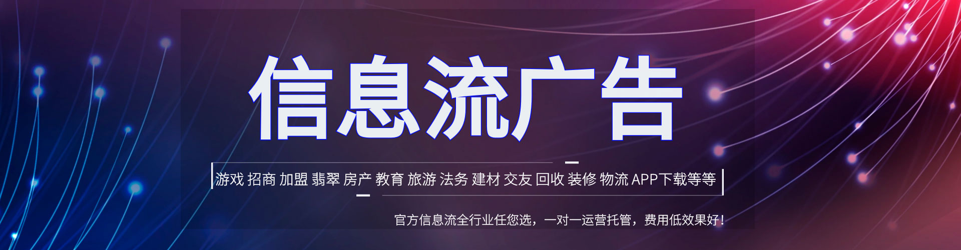 象山sem服务
